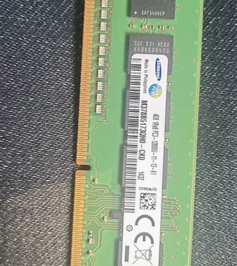 三星内存条1600的4g内存总共8个260...