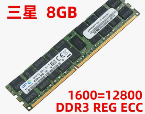 三星16G服务器内存条ddr3 1866 ...
