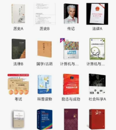 《明朝那些事》全册珍藏版，全新带塑封新书 ...