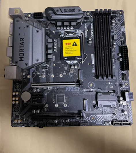 MSI微星B360M迫击炮Mortar主板...