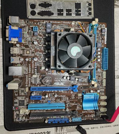 华硕a55 fm1主板+amd x4 64...