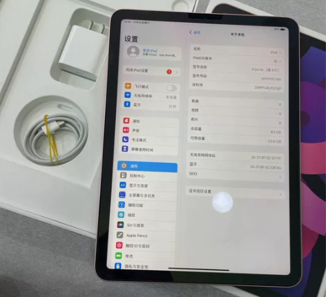 忍痛出 个人原因便宜卖二手平板 iPad ...