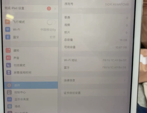 iPad mini2，16g，液晶显示坏，...