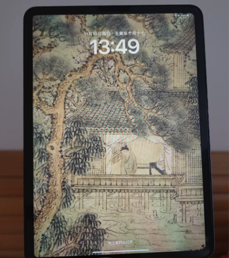 ?99新wifi版iPad Pro2021...