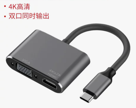 type-c转hdmi适用联想笔记本电脑连...