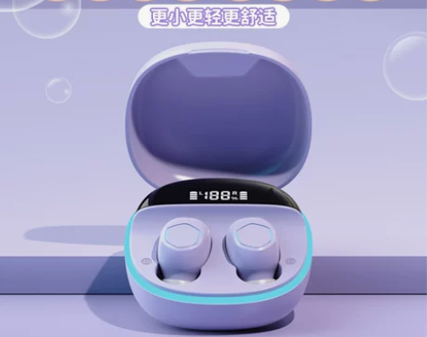 2022年新款蓝牙耳机真无线音质超好女生款...