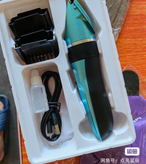 淘宝买的理发器，买回来用了一两次。几乎全新...