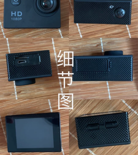 摩托车自行车头盔骑行车记录仪潜水运动相机高...