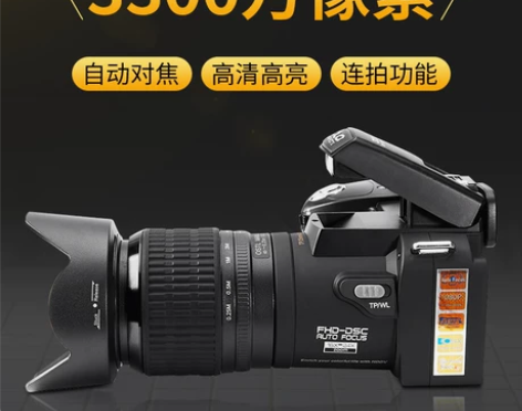 影力D7200全新高清3300万像素数码照...