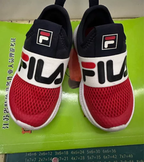 出斐乐夏季网面球鞋一双 22年6月份买的 ...