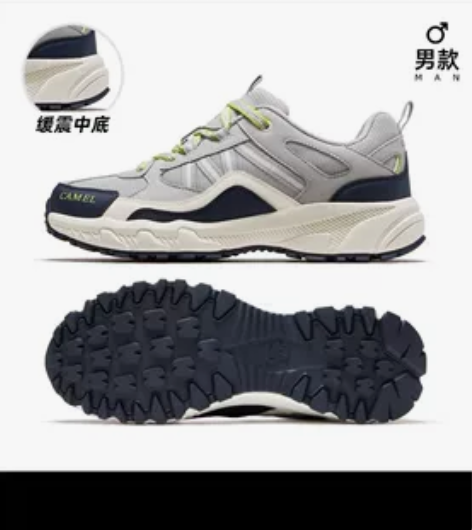 骆驼小红书同款登山鞋户外鞋女士防滑越野跑运...