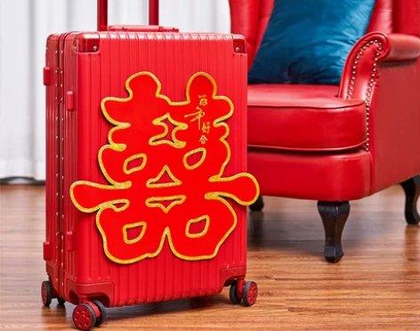 拉杆箱 拉杆箱箱子喜箱箱新款锁扣结婚箱万向...