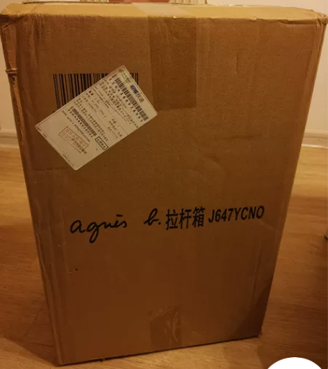 全新，万向轮静音行李箱 拉杆箱 登机箱 办...