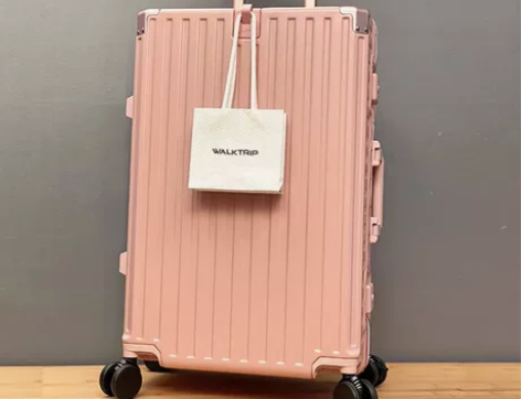 【狂欢价】行之旅铝框拉杆箱大容量行李箱女2...