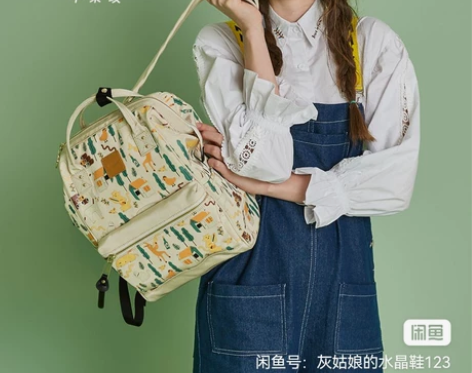 双肩背包，小清新风格，材质耐造，大品牌值得...