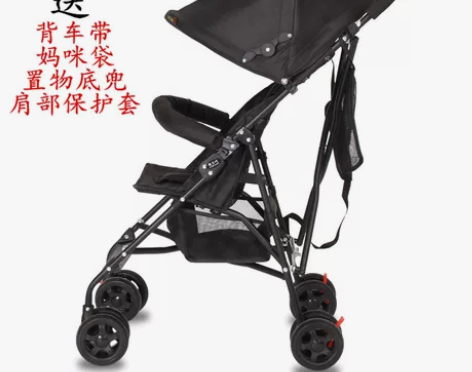 婴儿推车超轻便携折叠伞车宝宝夏季旅行四轮避...