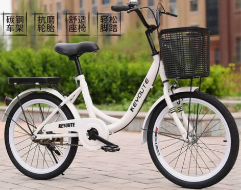 迪卡侬自行车 成人女学生脚踏车中大童单车青...