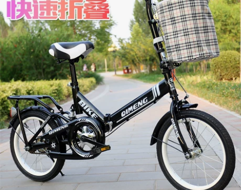 儿童自行车中大童8-10-12-15岁16...