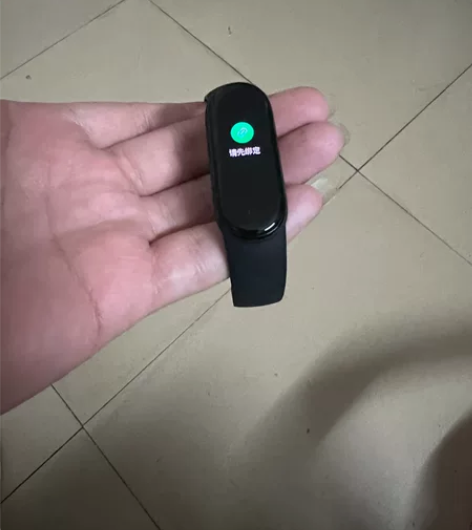 小米6手环 买回来用了2天 一直闲置 99...