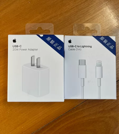 全新 Apple 苹果原装20W快充头充电...