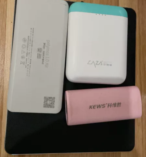 罗马仕充电宝 移动电源 一万毫安 1000...