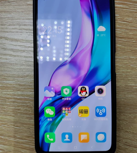 出自用备用机小米11 青春版 8+128 ...