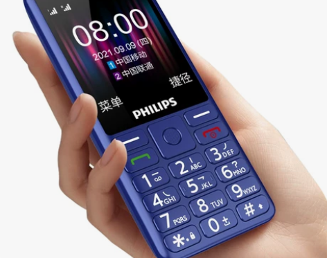 Philips/飞利浦 E506正品4G老...