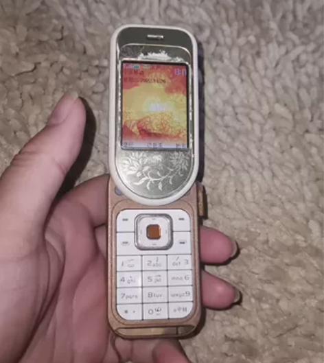 Nokia/诺基亚 诺基亚7370手机一代...