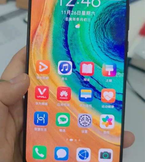 华为mate30 5g国行 8+128 紫...