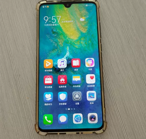 华为MATE20  移动版  6+128G...