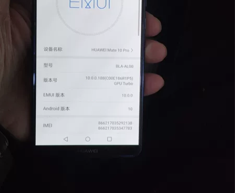 华为Mate10pro，6+128运行内存...