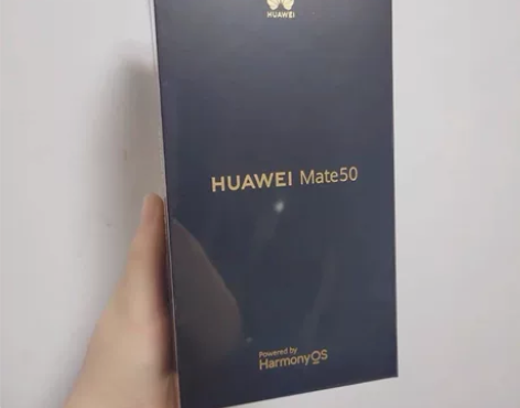 #粉丝福利# 全新未拆封新品华为mate5...