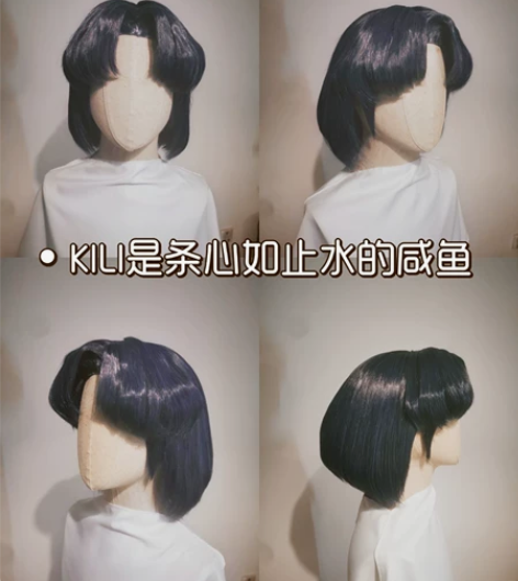 【恢复接单！】【COS假发展示】乱马1/2...
