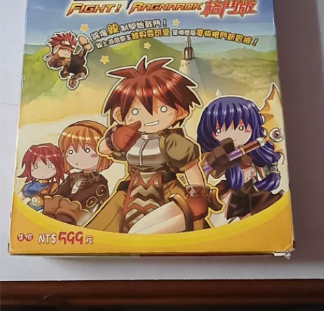 仙境传说格斗版游戏光盘 感兴趣的话点“我想...