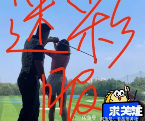 特价处理  二手旧迷彩服  包邮   送帽...