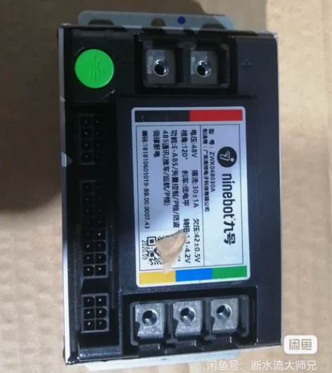 九号电动车。电压48.限流30 感兴趣的话...