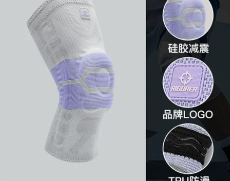 2只装|准者护膝，只适用过一次。 感兴趣的...