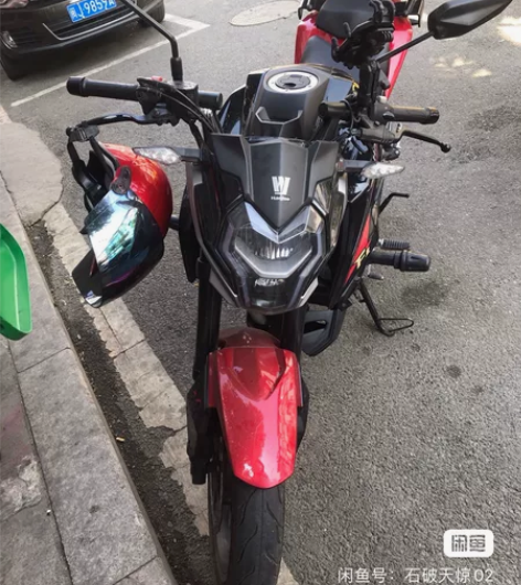 2021年7月上牌，新车12000元多，目...