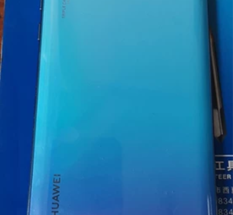 闲置华为畅享10P  6+128，如有需要...