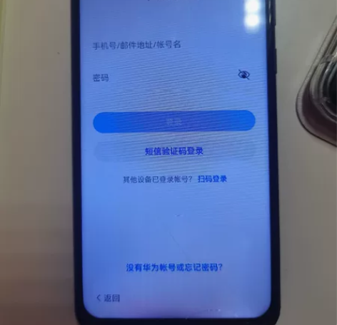 自用华为nova5pro鸿蒙系统手机 处理...