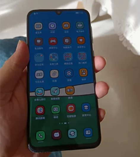 华为 nova5 pro 8+128g内存...