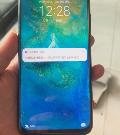 华为nova6se 感兴趣的话点“我想要”...