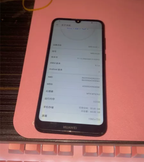 华为畅想9e黑色 3+64 成色一般 功能...