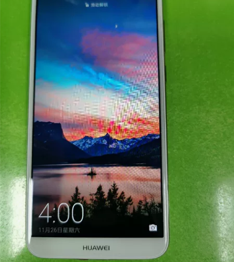 华为畅享8E，5.7寸屏，3+32GB，金...