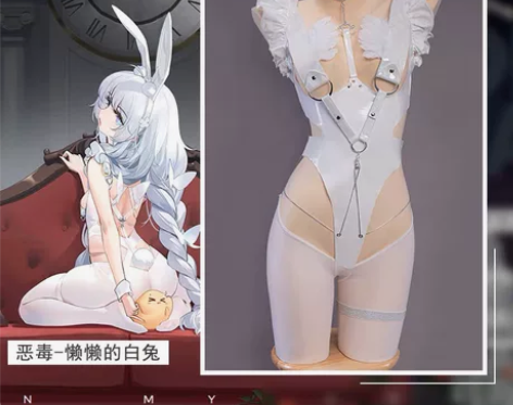 【全新急出】Uwowo悠窝窝碧蓝航线 恶毒...