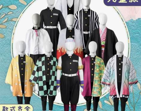 ?儿童鬼灭之刃cosplay服装弥豆子我妻...