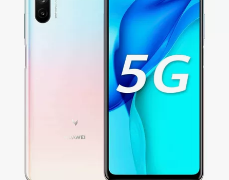 Huawei/华为 麦芒9 全网通 智能5...