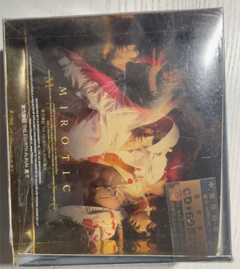 东方神起 魔咒 A版 CD+60页写真 中...