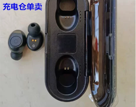 Amoi夏新F9物理按键触摸开关无线蓝牙耳...