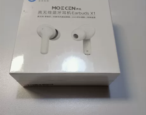 荣耀亲选无线蓝牙耳机,公司礼品,自己用了一...